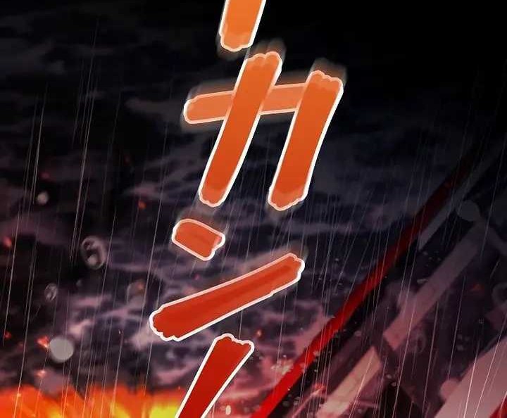 Genesis of the Battle God Chapter 02 Gambar 53