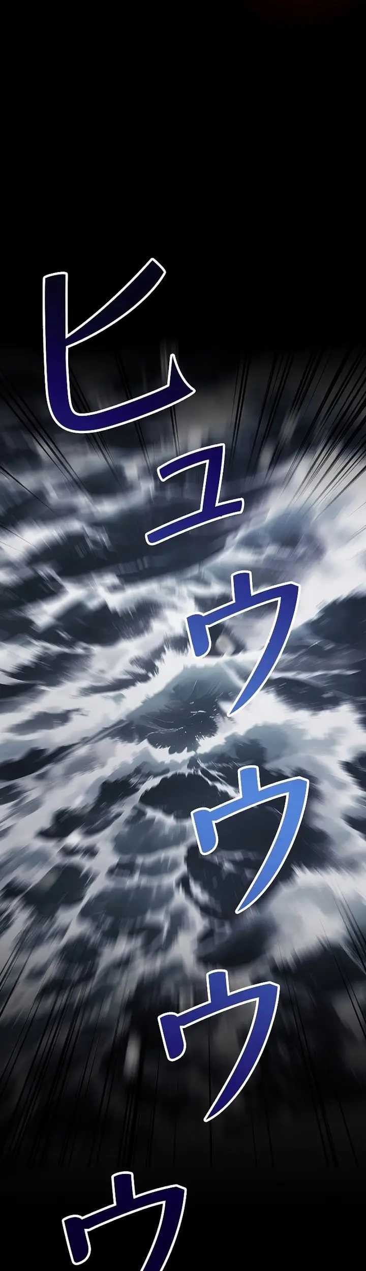 Genesis of the Battle God Chapter 02 Gambar 60