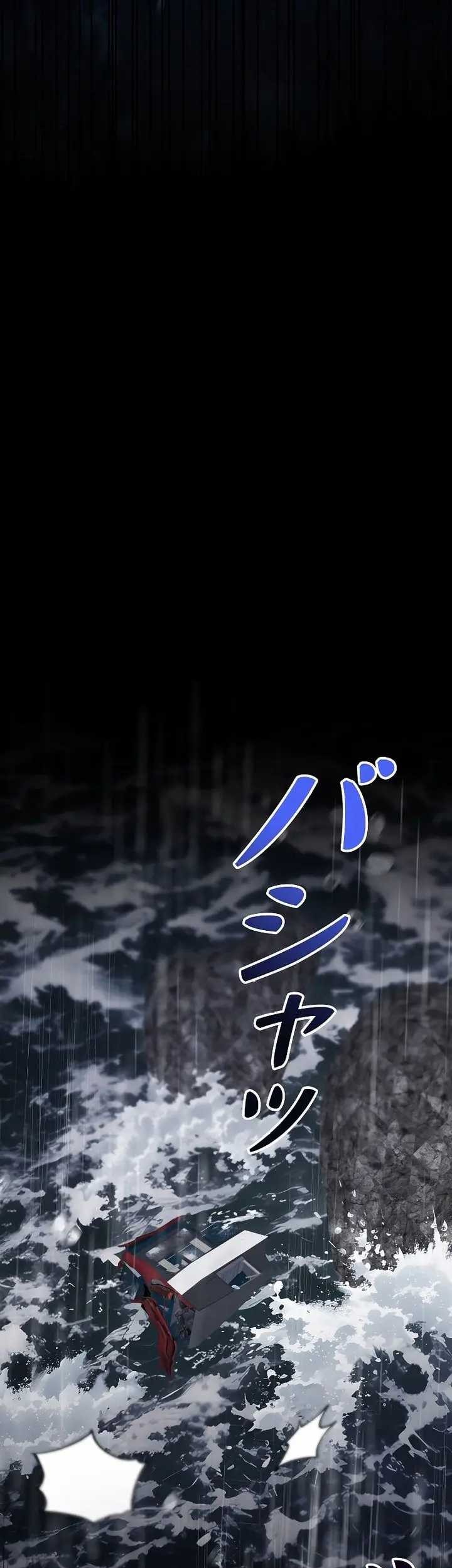 Genesis of the Battle God Chapter 02 Gambar 64
