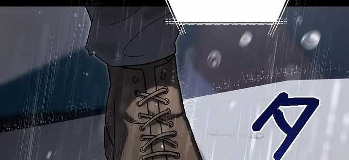 Genesis of the Battle God Chapter 02 Gambar 95