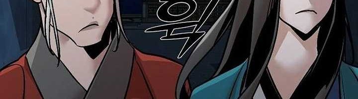 The Mysterious World’s Greatest Martial Artist Little Prince Chapter 11 Gambar 79