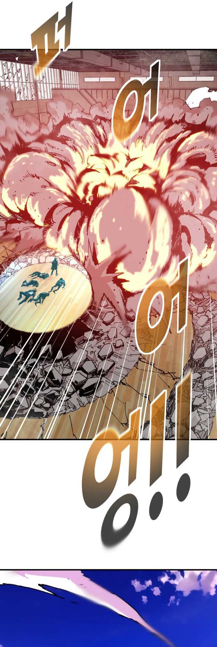 It’s Kill Or Be Killed Chapter 08 Gambar 23