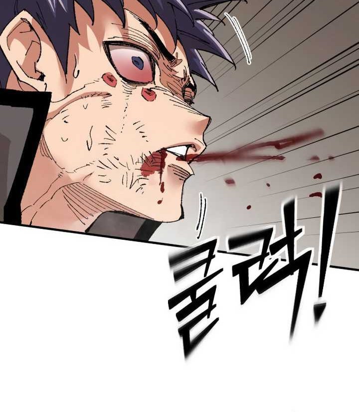 It’s Kill Or Be Killed Chapter 08 Gambar 64