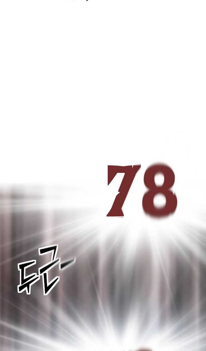 It’s Kill Or Be Killed Chapter 08 Gambar 70