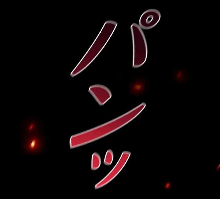 Genesis of the Battle God Chapter 01 Gambar 23
