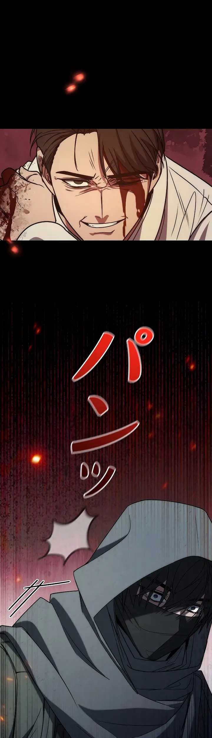 Genesis of the Battle God Chapter 01 Gambar 34