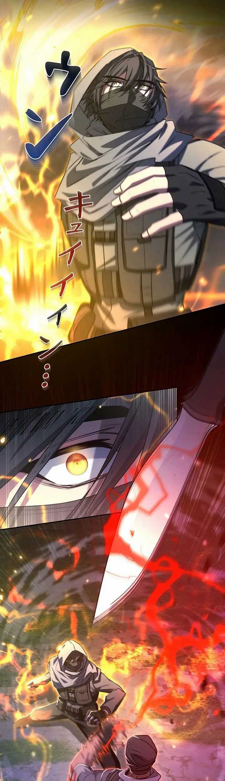 Genesis of the Battle God Chapter 01 Gambar 74