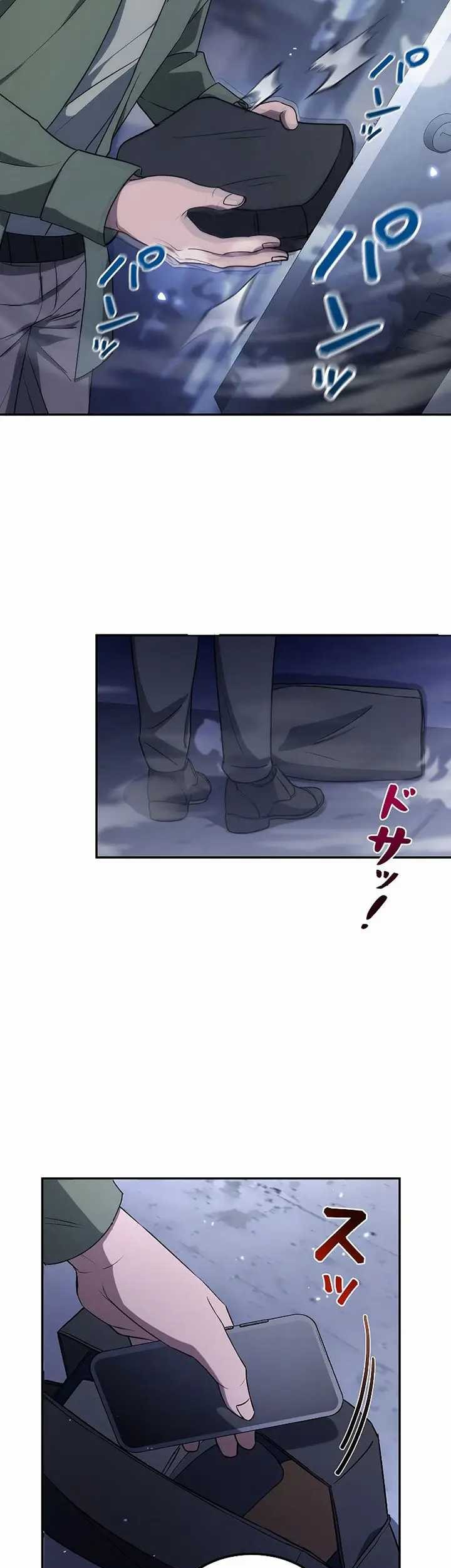Genesis of the Battle God Chapter 01 Gambar 94