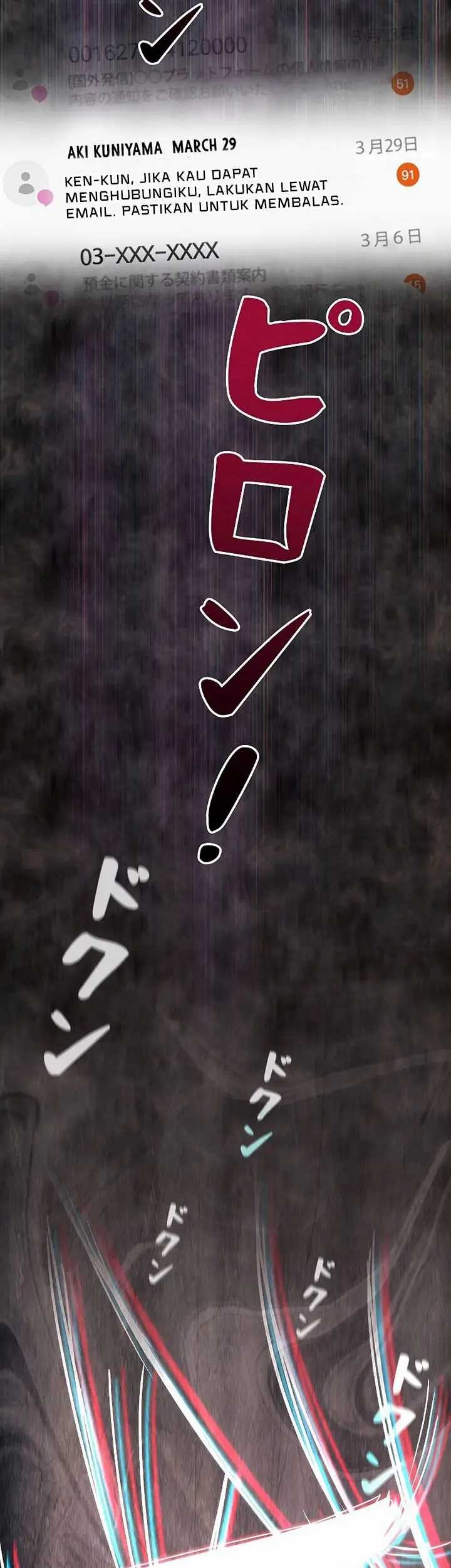 Genesis of the Battle God Chapter 01 Gambar 102