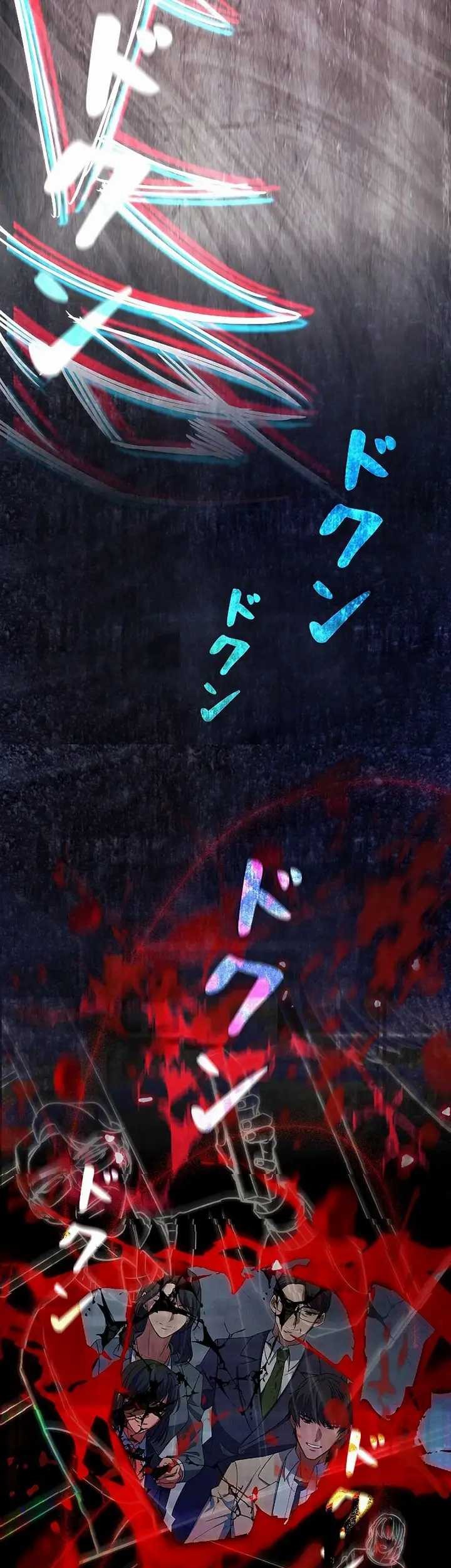 Genesis of the Battle God Chapter 01 Gambar 104