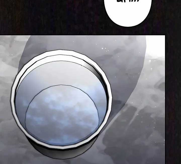 Genesis of the Battle God Chapter 01 Gambar 121