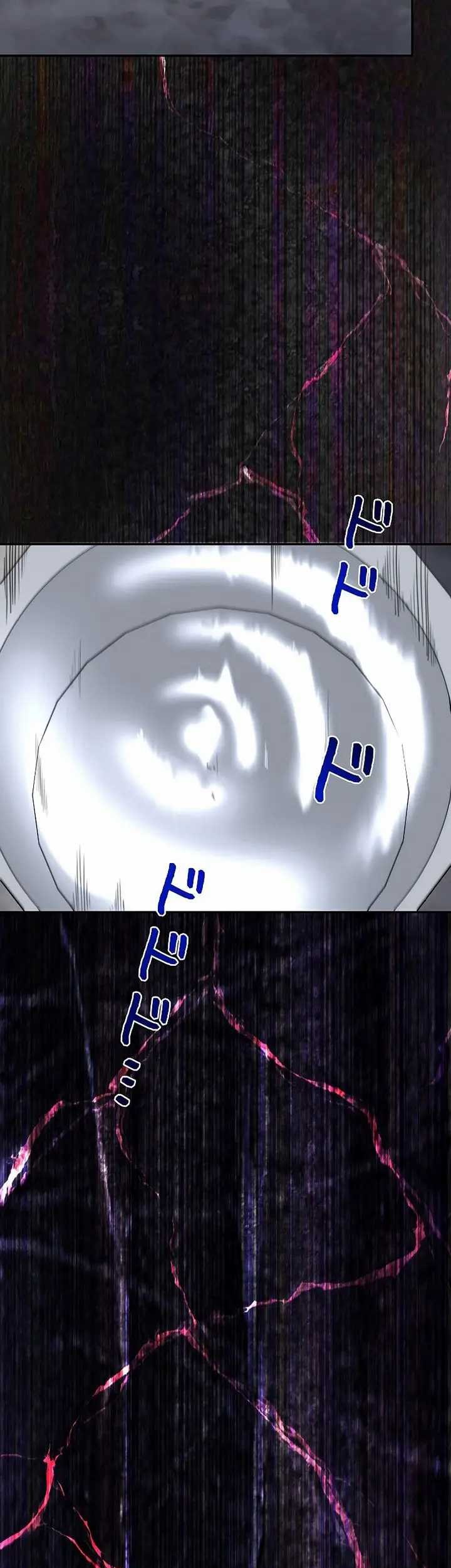 Genesis of the Battle God Chapter 01 Gambar 122