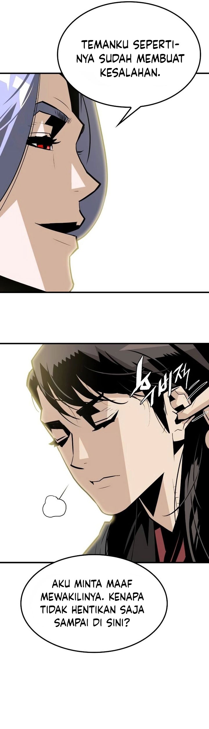 Demon Lord (Demon King) Chapter 06 Gambar 22