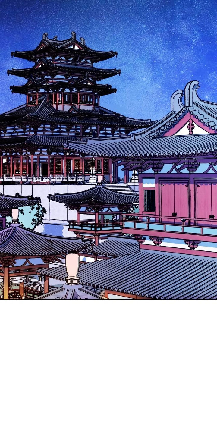 Demon Lord (Demon King) Chapter 06 Gambar 52