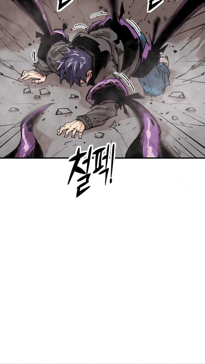 It’s Kill Or Be Killed Chapter 07 Gambar 19