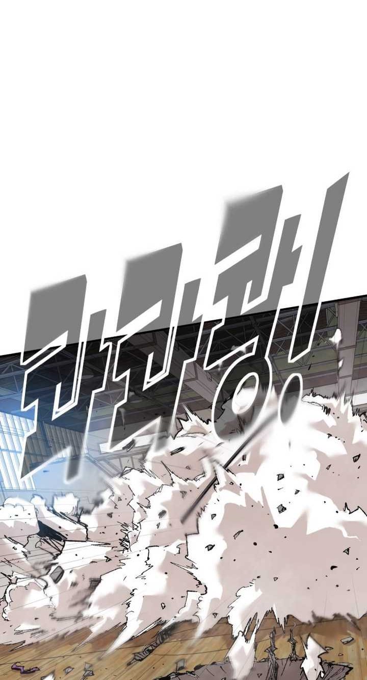 It’s Kill Or Be Killed Chapter 07 Gambar 31