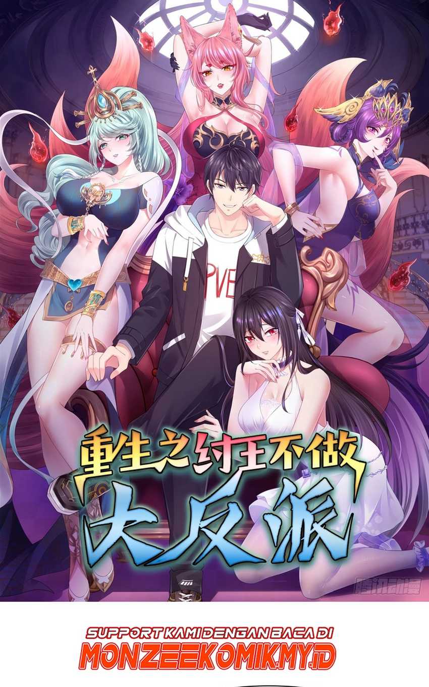 Baca Rebirth of King Zhou: Don’t Be a Villain Chapter 06 Gambar 2