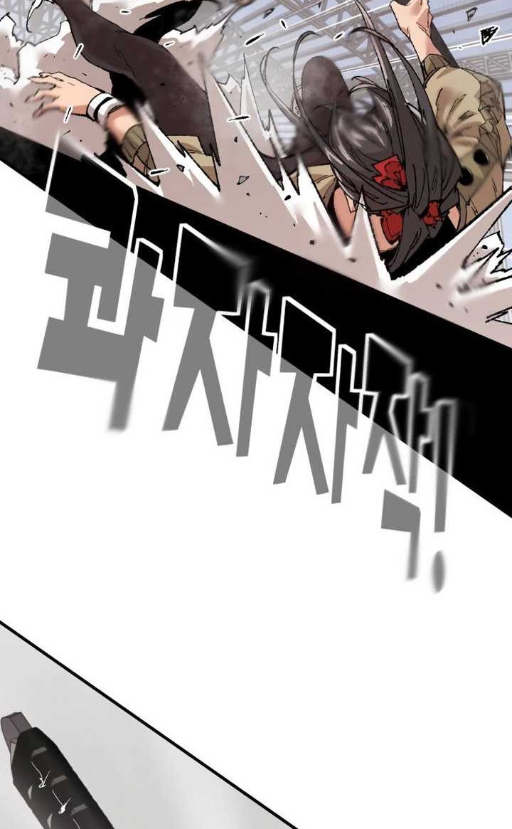 It’s Kill Or Be Killed Chapter 06 Gambar 27