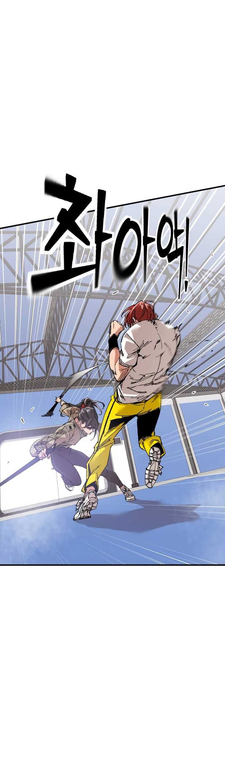 It’s Kill Or Be Killed Chapter 06 Gambar 14