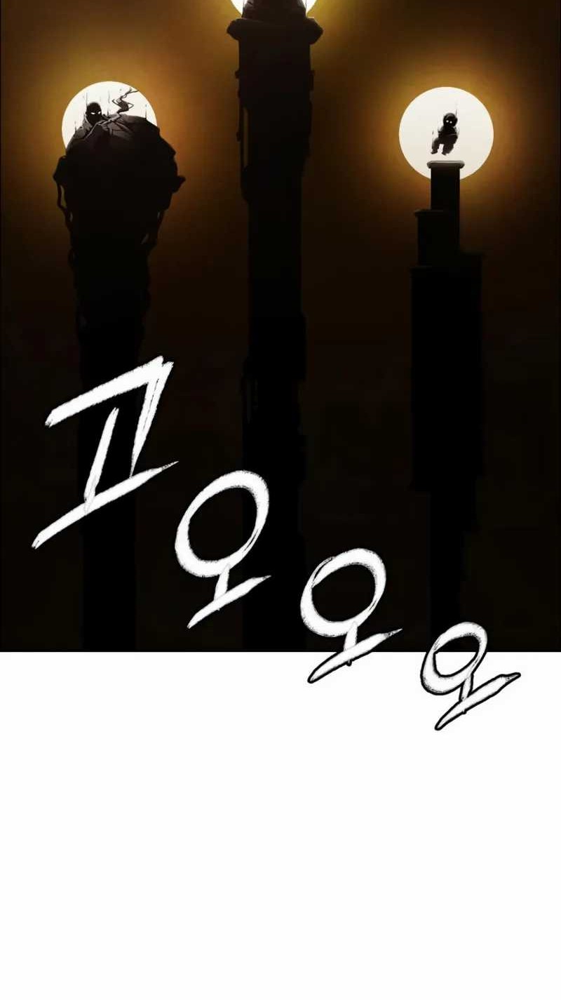 Voidman Chapter 03 Gambar 6