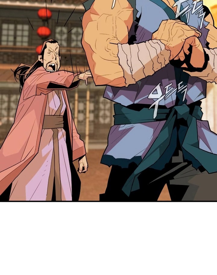 Demon Lord (Demon King) Chapter 05 Gambar 5