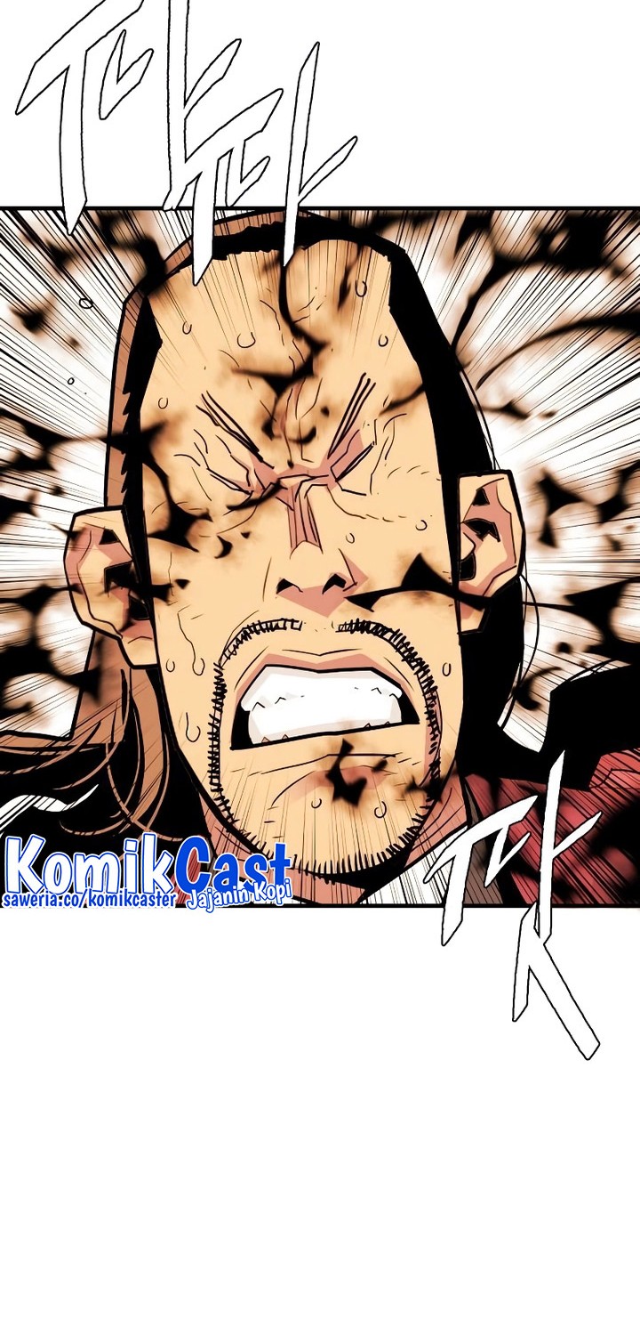 Demon Lord (Demon King) Chapter 05 Gambar 17