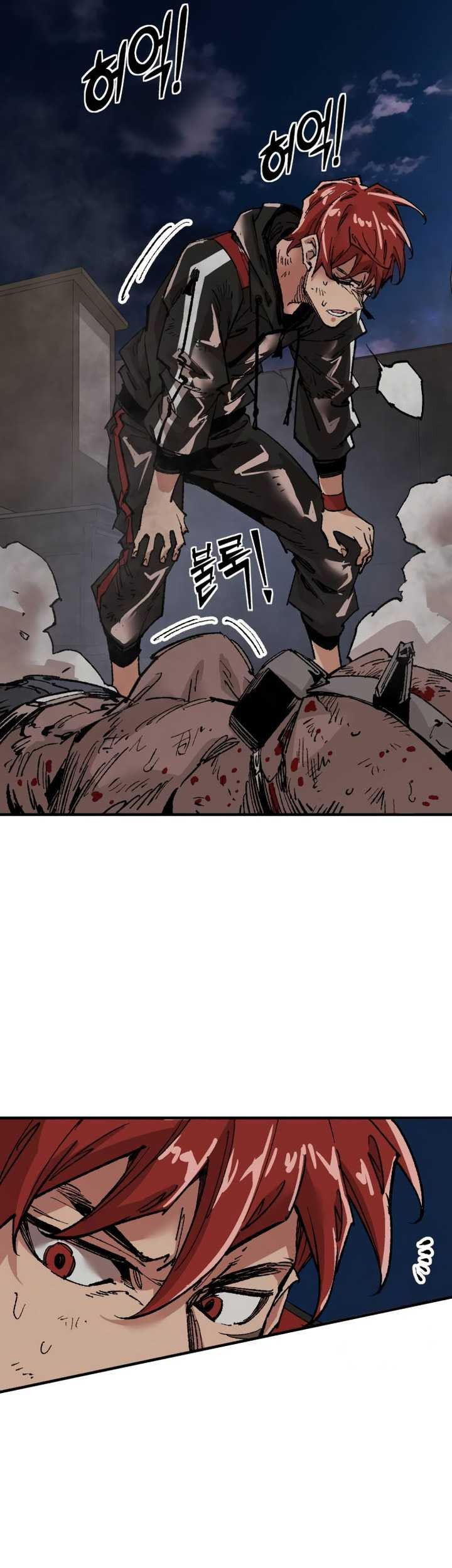 It’s Kill Or Be Killed Chapter 03 Gambar 66