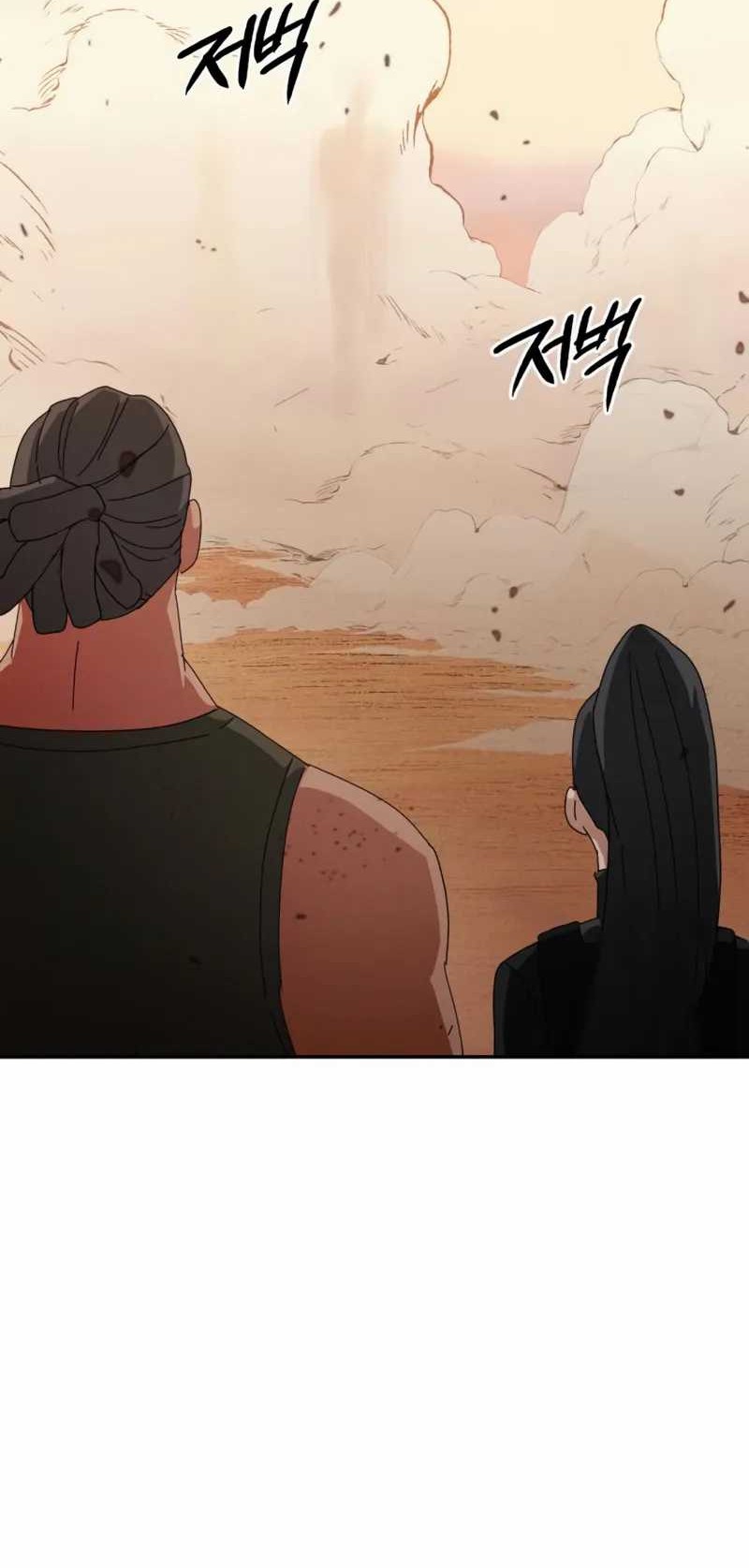 Voidman Chapter 02 Gambar 93