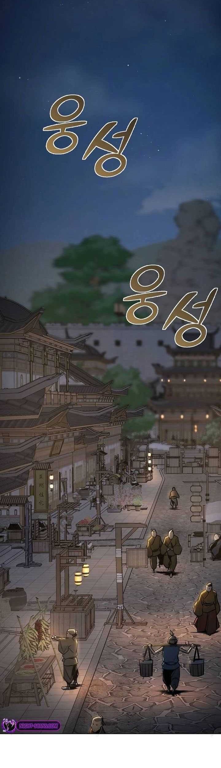 The Mysterious World’s Greatest Martial Artist Little Prince Chapter 05 Gambar 3