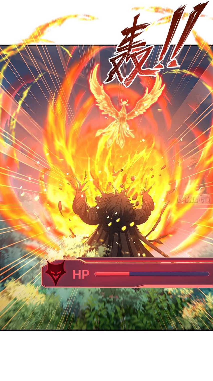 Rebirth of King Zhou: Don’t Be a Villain Chapter 04 Gambar 17