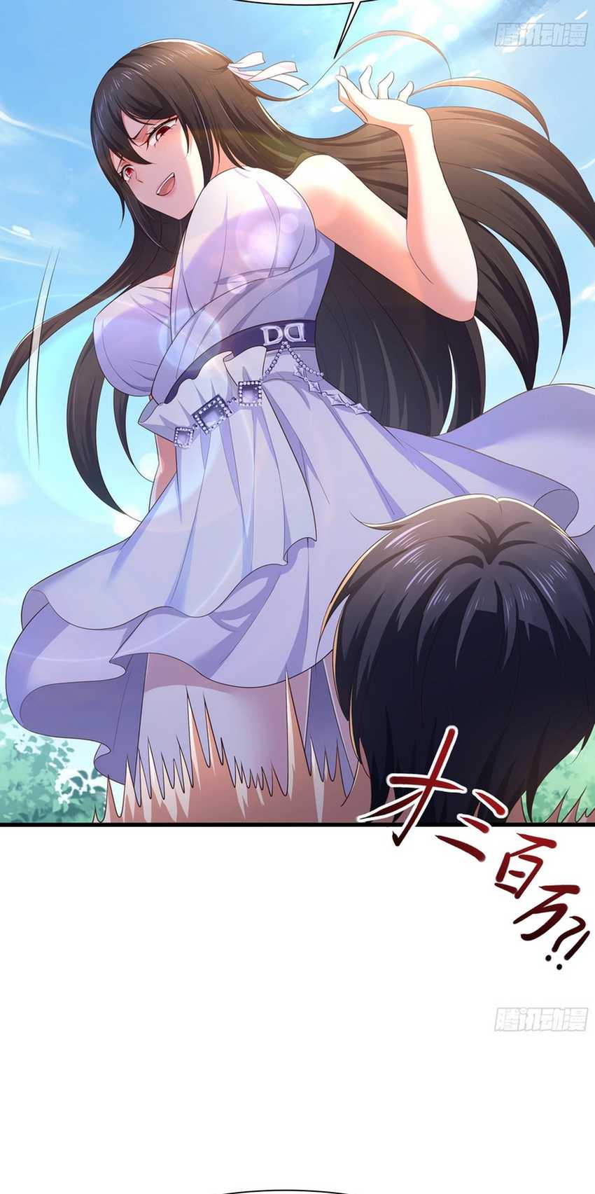 Rebirth of King Zhou: Don’t Be a Villain Chapter 04 Gambar 42