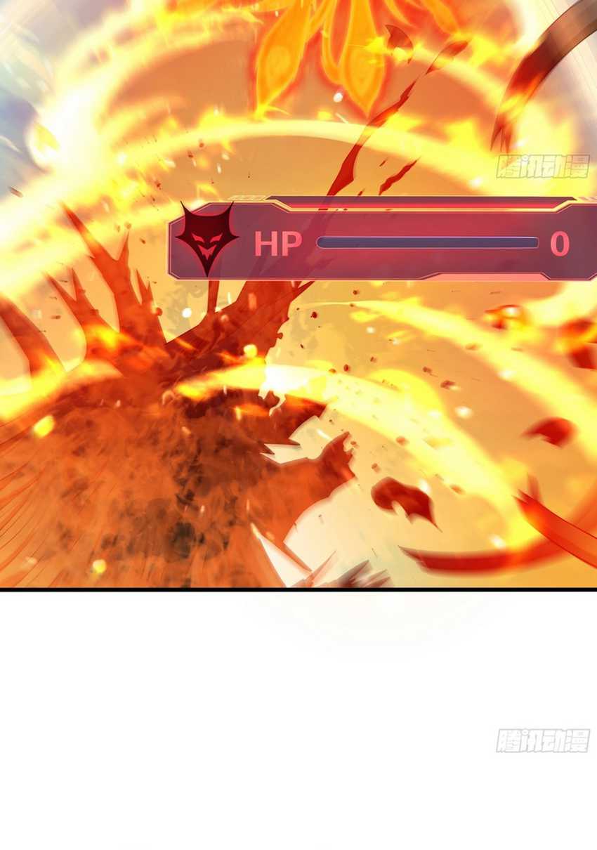 Rebirth of King Zhou: Don’t Be a Villain Chapter 04 Gambar 9