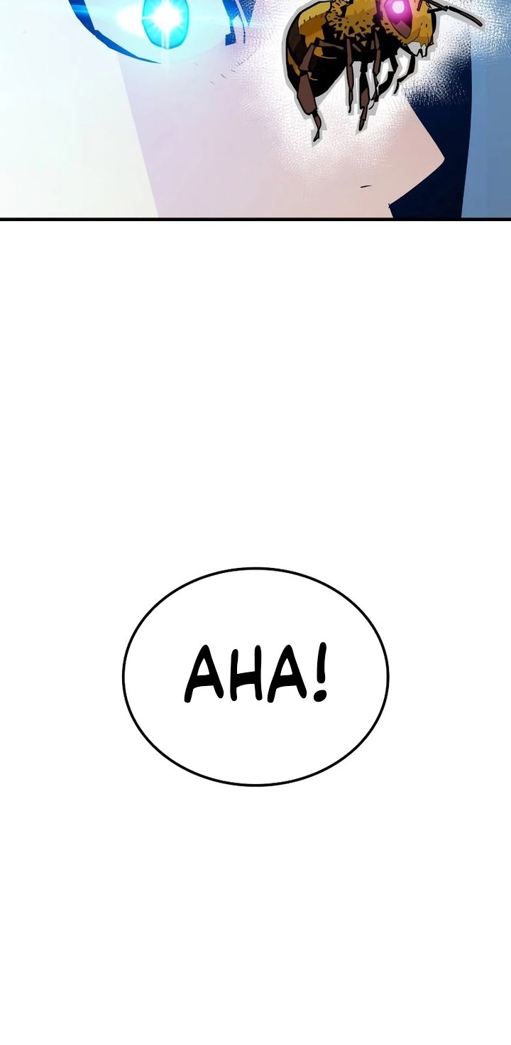 Demon Lord (Demon King) Chapter 03 Gambar 87