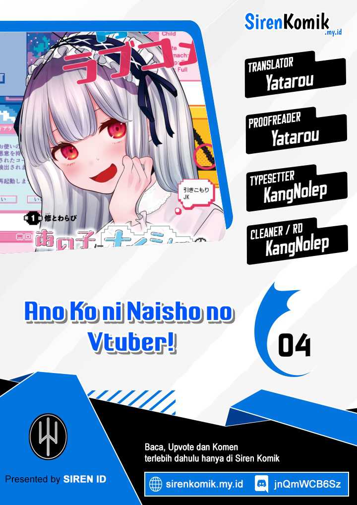 Baca Komik Ano Ko ni Naisho no VTUBER! Chapter 04 Gambar 1