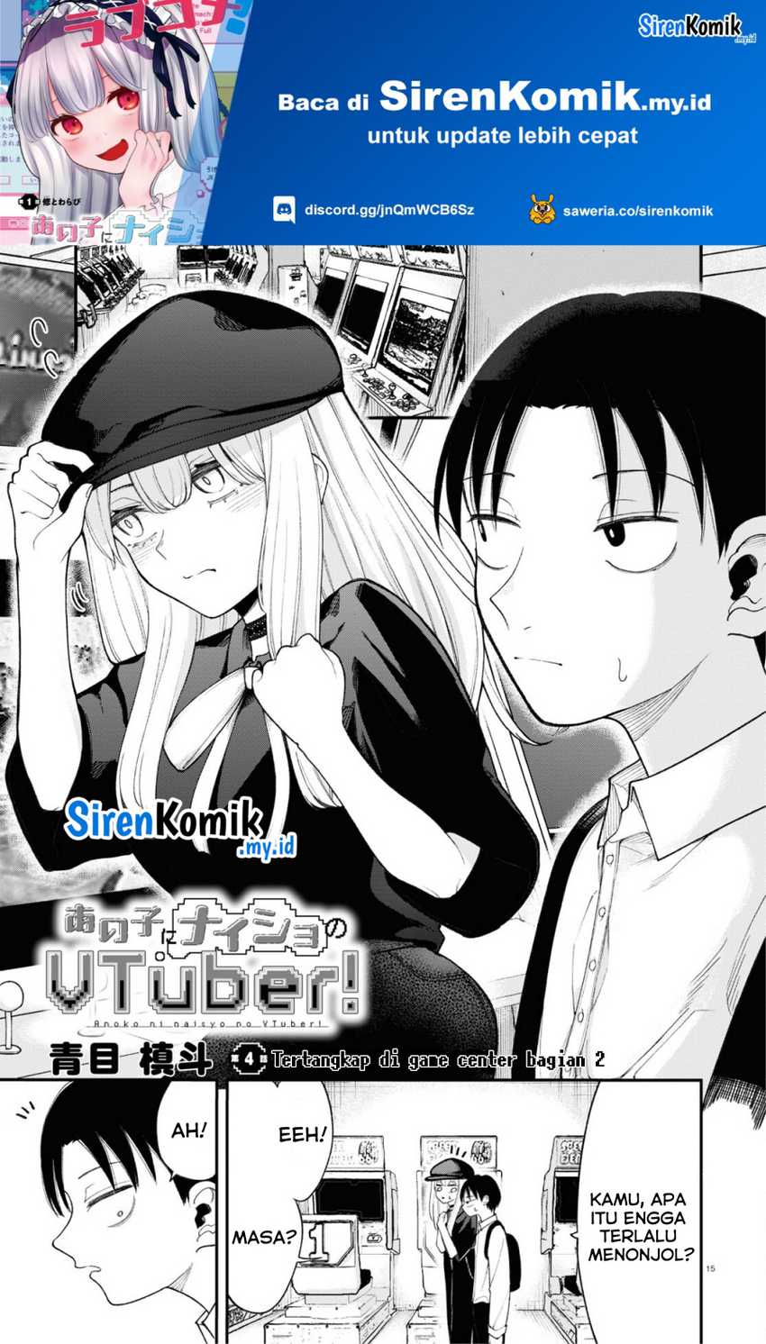 Baca  Ano Ko ni Naisho no VTUBER! Chapter 04 Gambar 2
