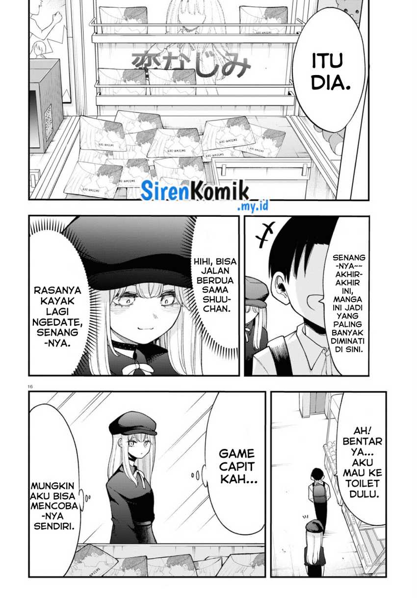 Ano Ko ni Naisho no VTUBER! Chapter 04 Gambar 3