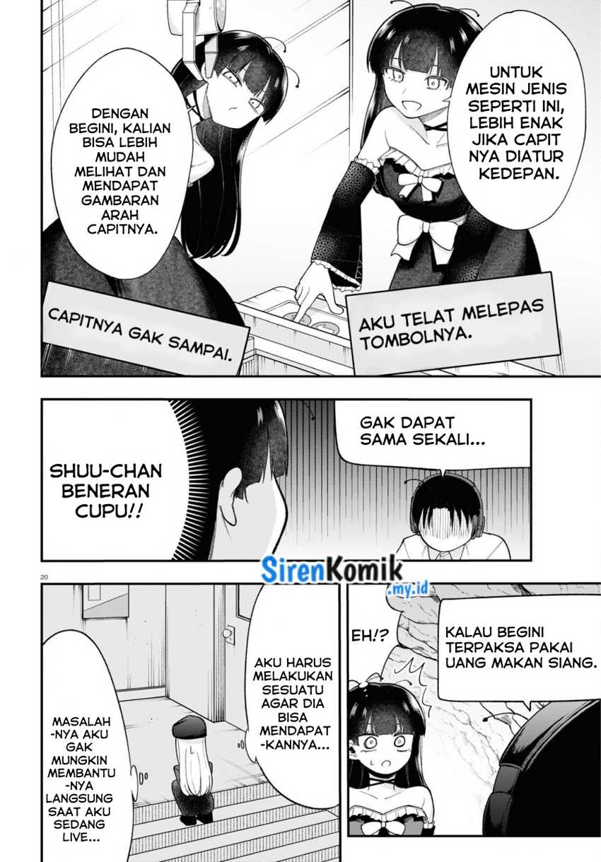 Ano Ko ni Naisho no VTUBER! Chapter 04 Gambar 7