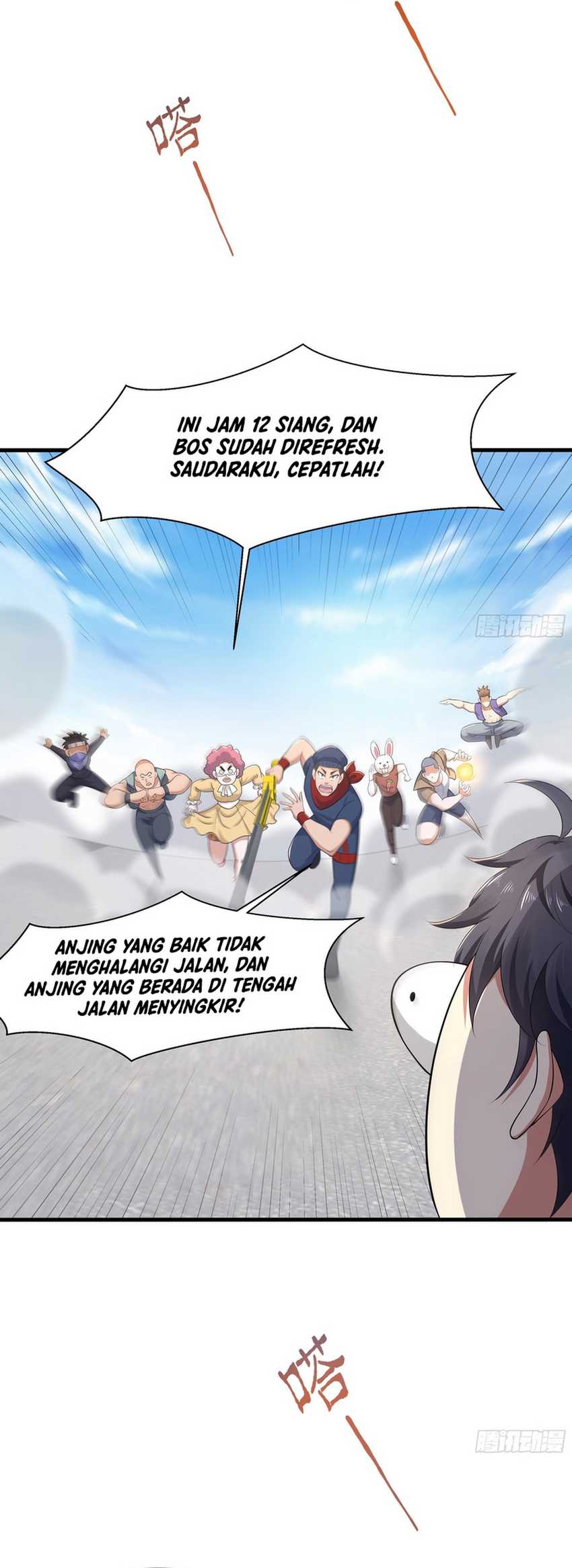 Rebirth of King Zhou: Don’t Be a Villain Chapter 03 Gambar 18