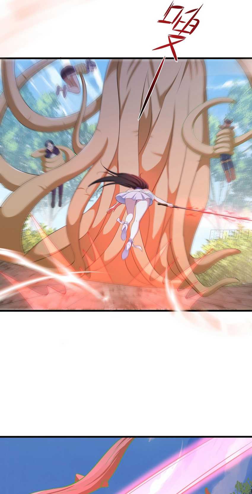 Rebirth of King Zhou: Don’t Be a Villain Chapter 03 Gambar 32