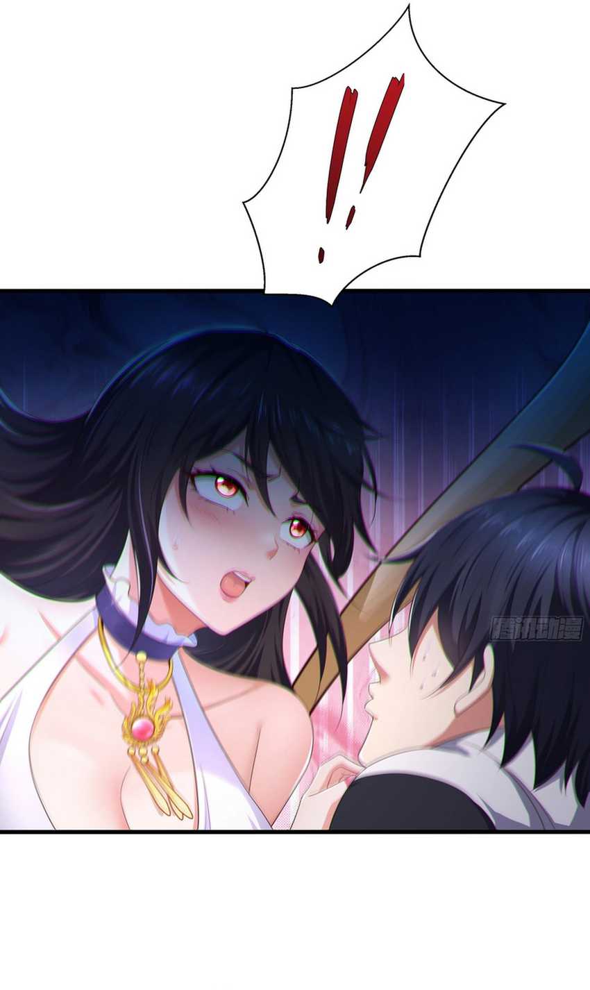 Rebirth of King Zhou: Don’t Be a Villain Chapter 03 Gambar 40