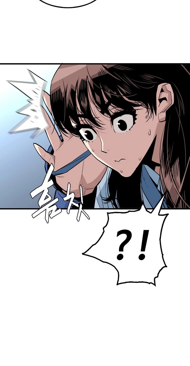Demon Lord (Demon King) Chapter 02 Gambar 21
