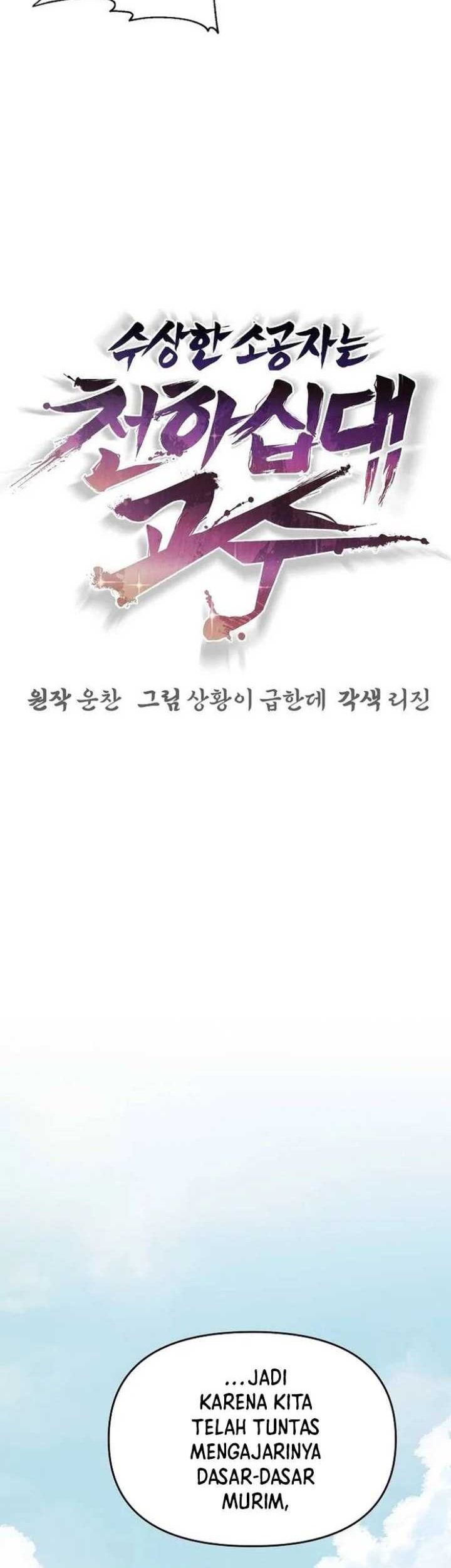 The Mysterious World’s Greatest Martial Artist Little Prince Chapter 02 Gambar 53