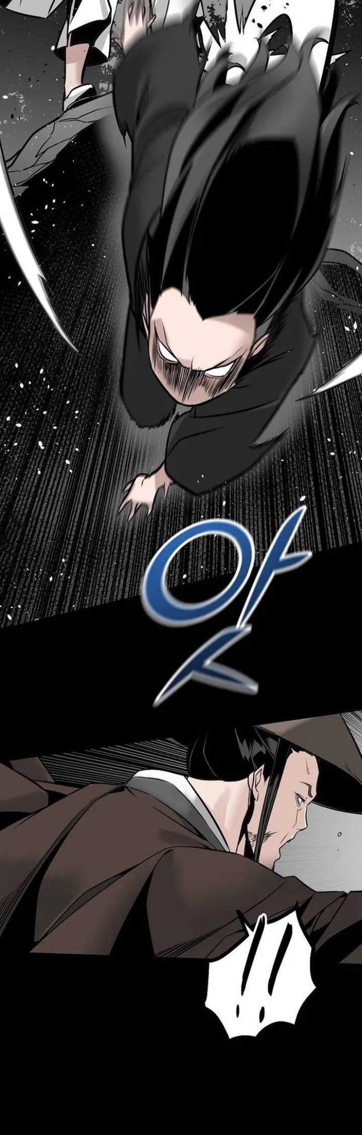 The Mysterious World’s Greatest Martial Artist Little Prince Chapter 02 Gambar 23