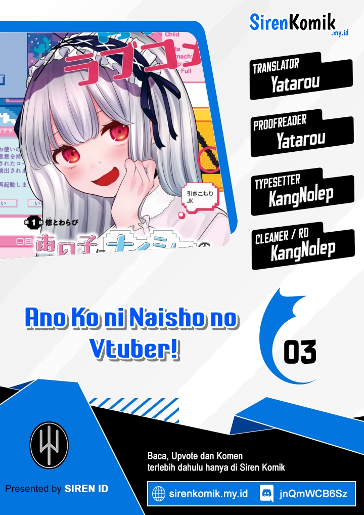 Baca Komik Ano Ko ni Naisho no VTUBER! Chapter 03 Gambar 1