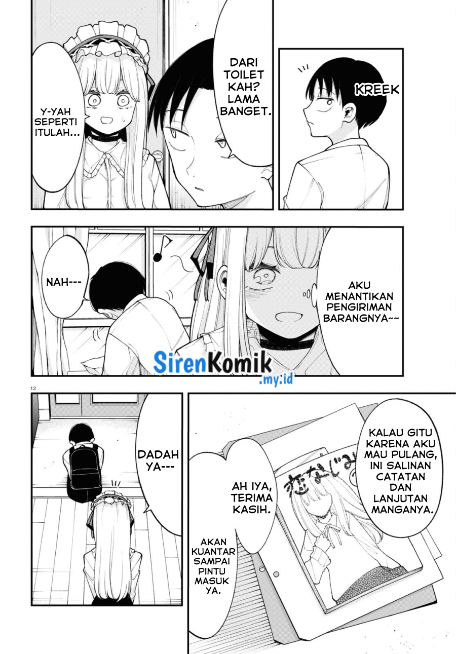 Ano Ko ni Naisho no VTUBER! Chapter 03 Gambar 13