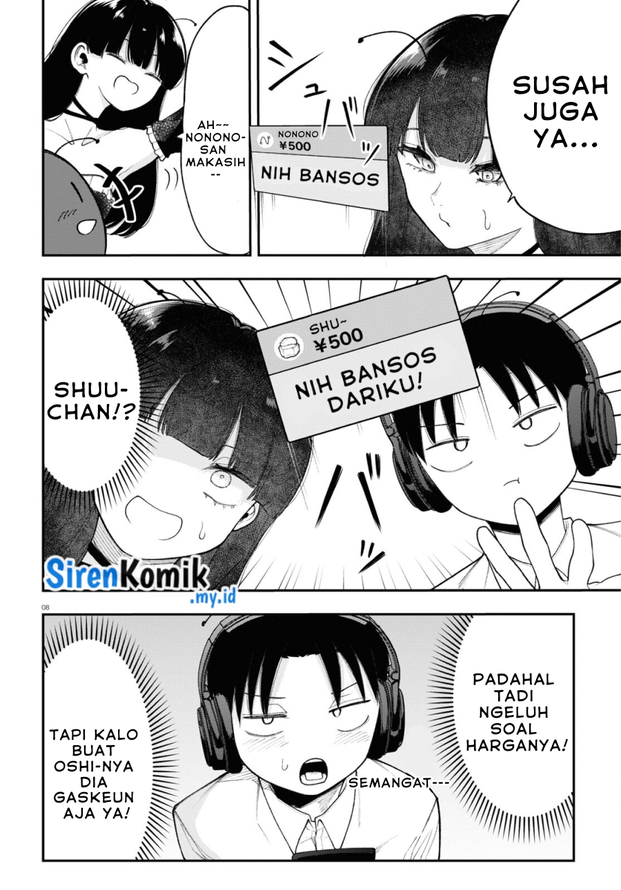 Ano Ko ni Naisho no VTUBER! Chapter 03 Gambar 9