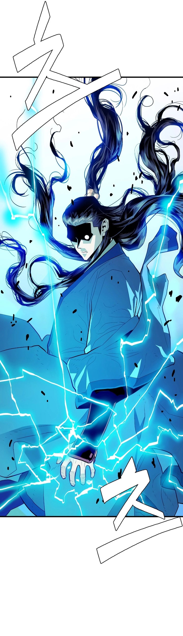 Demon Lord (Demon King) Chapter 01 Gambar 18