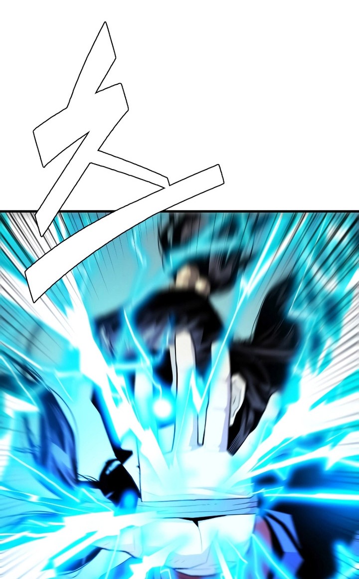 Demon Lord (Demon King) Chapter 01 Gambar 19