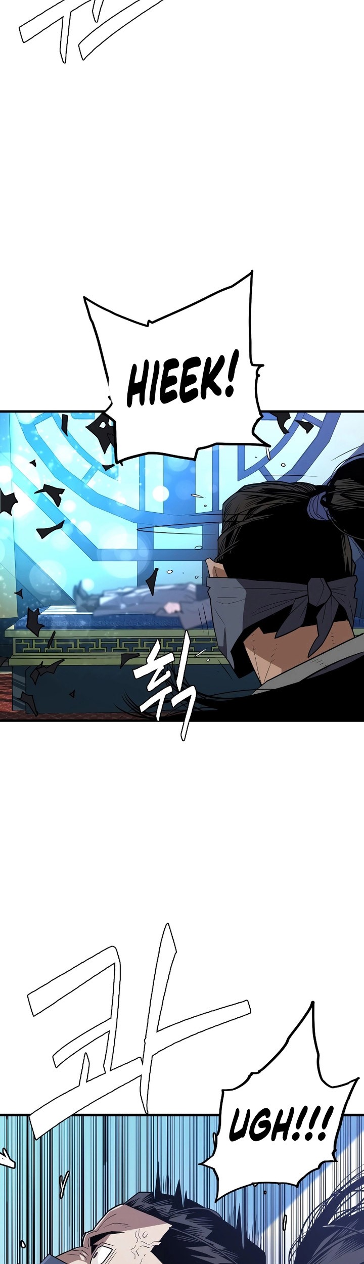Demon Lord (Demon King) Chapter 01 Gambar 24