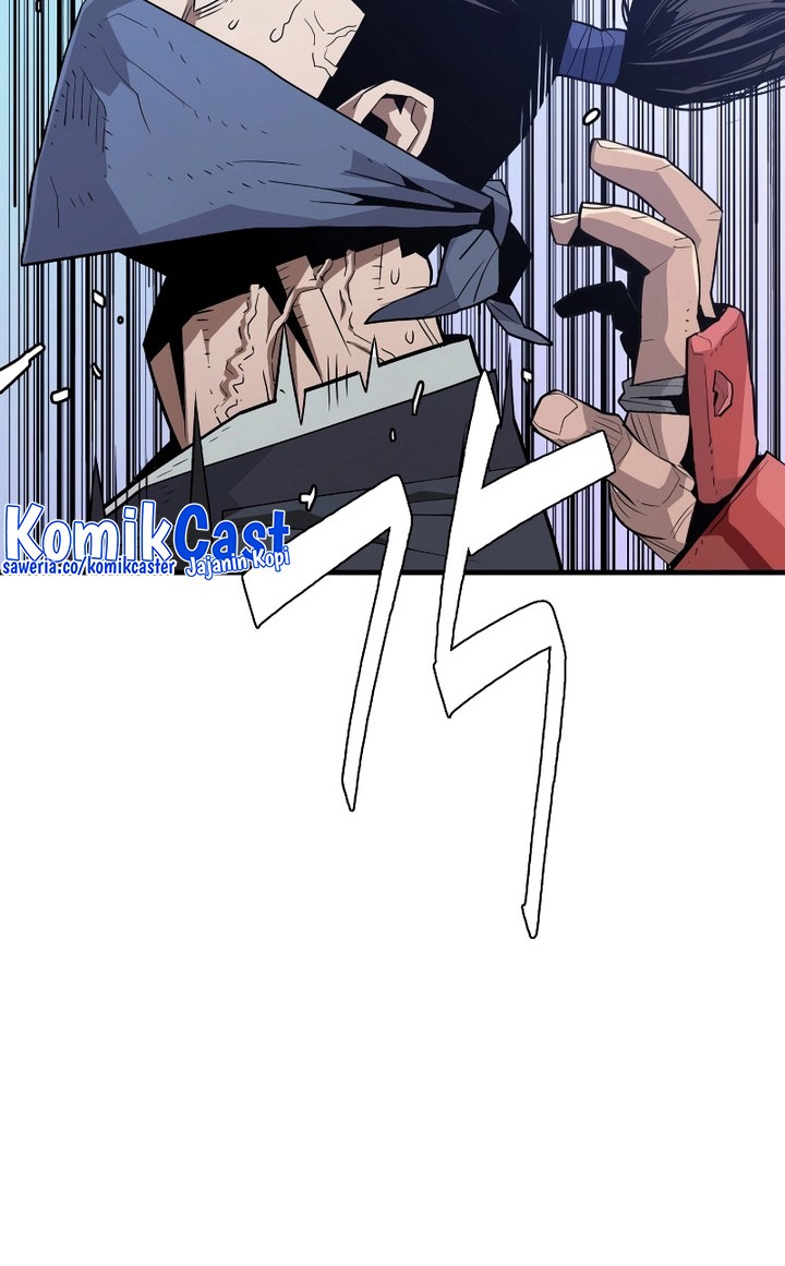 Demon Lord (Demon King) Chapter 01 Gambar 25